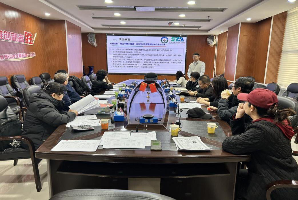 阿拉善盟畜牧研究所三项科研项目顺利通过验收