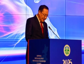 2025内蒙古农牧业品牌大会赤峰启幕!阿拉善双峰驼、肉苁蓉等入选内蒙古知名品牌