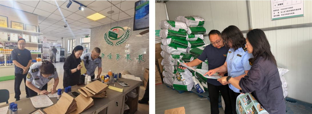 呼和浩特市扎实推进禁限用农药集中整治