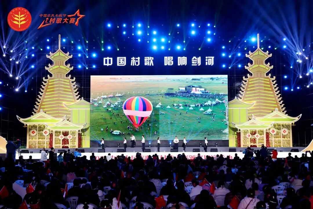 “北疆村歌闪耀贵州”内蒙古两部作品荣获中国农民丰收节村歌大赛二等奖