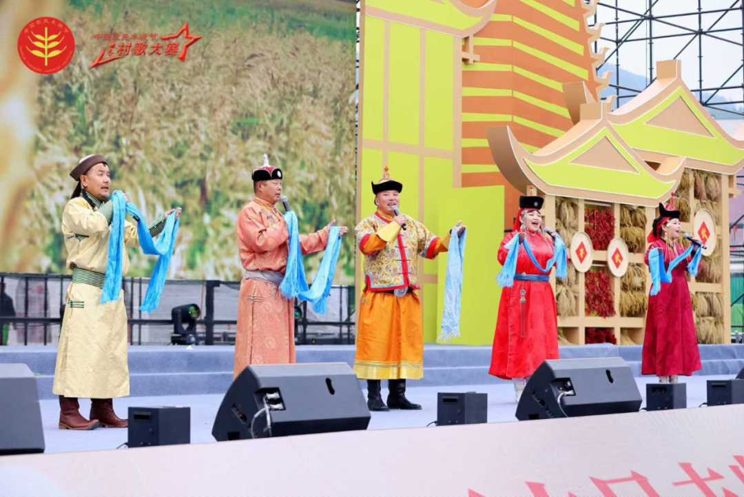 “北疆村歌闪耀贵州”内蒙古两部作品荣获中国农民丰收节村歌大赛二等奖
