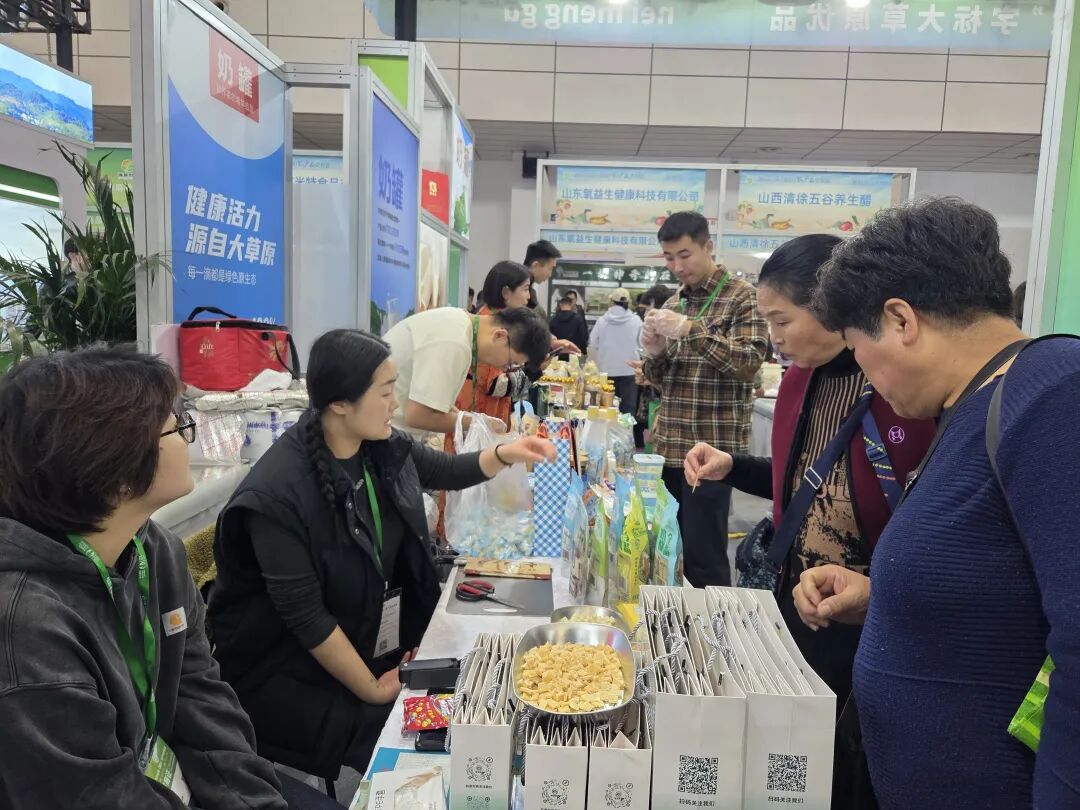 蒙品入鲁 相约泉城内蒙古百余种优质绿色农畜产品亮相2025山东(国际)农产品交易会