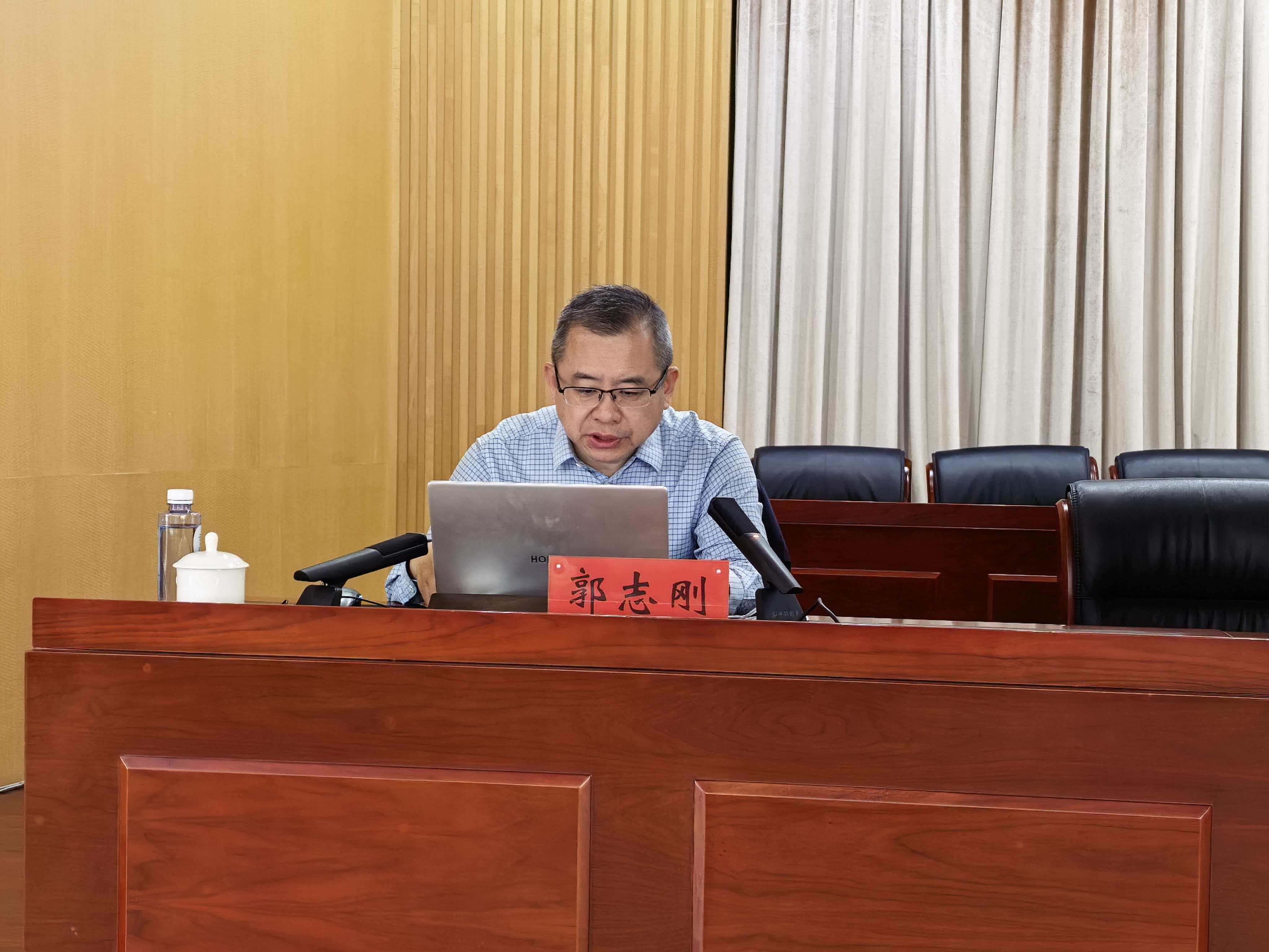 自治区农牧厅举办政府采购培训班 进一步压实采购人主体责任