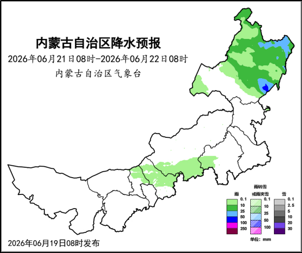 图2 6月21日降水预报
