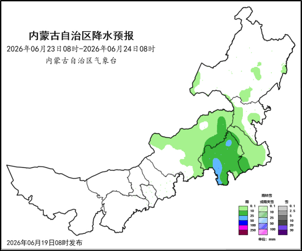 图3 6月23日降水预报