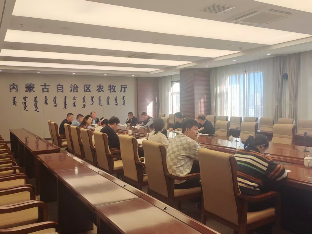 高标准农田建设年度任务推进视频会会议简报