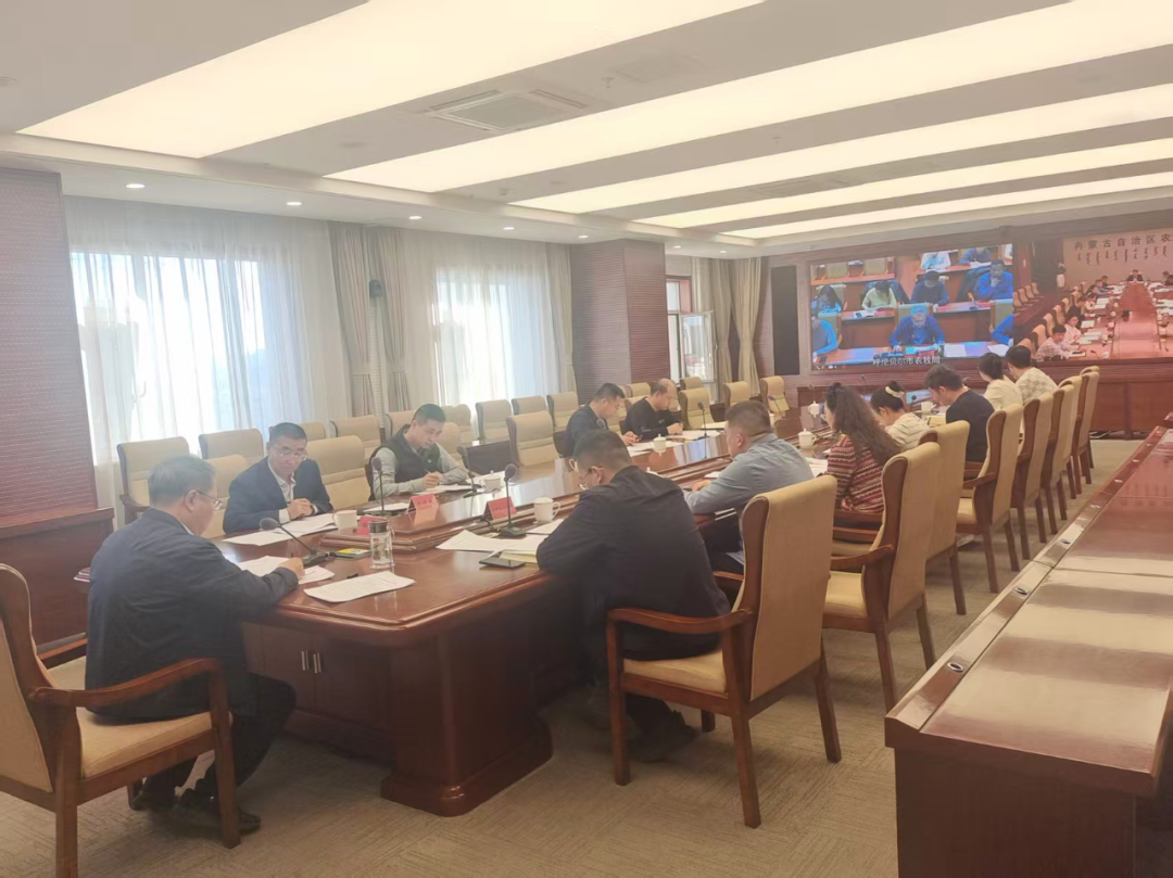 高标准农田建设年度任务推进视频会会议简报