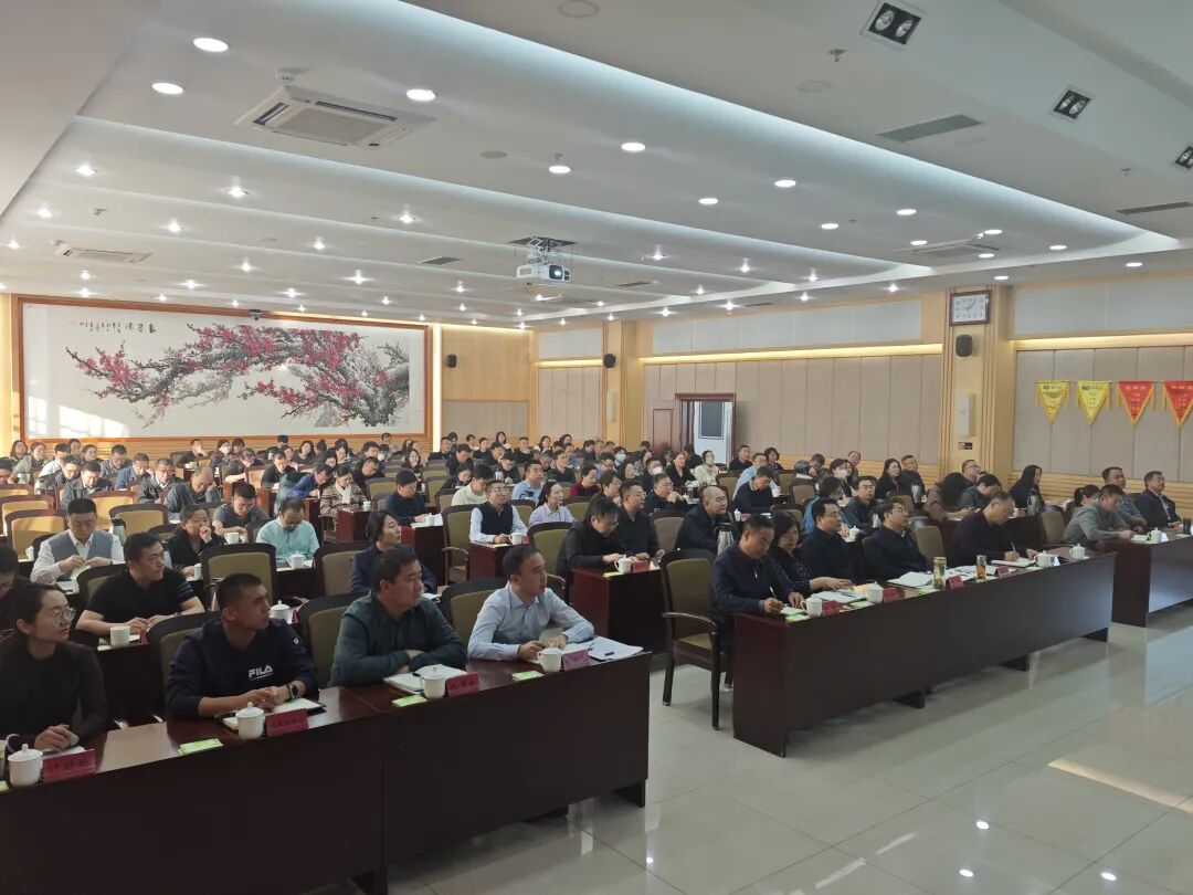 自治区农牧厅举行学习贯彻党的二十届四中全会精神宣讲报告会