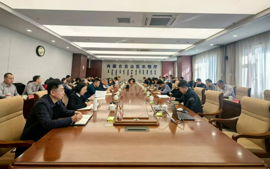 全区统筹建立常态化防止返贫致贫机制促进乡村全面振兴政策宣讲视频培训班在呼和浩特召开