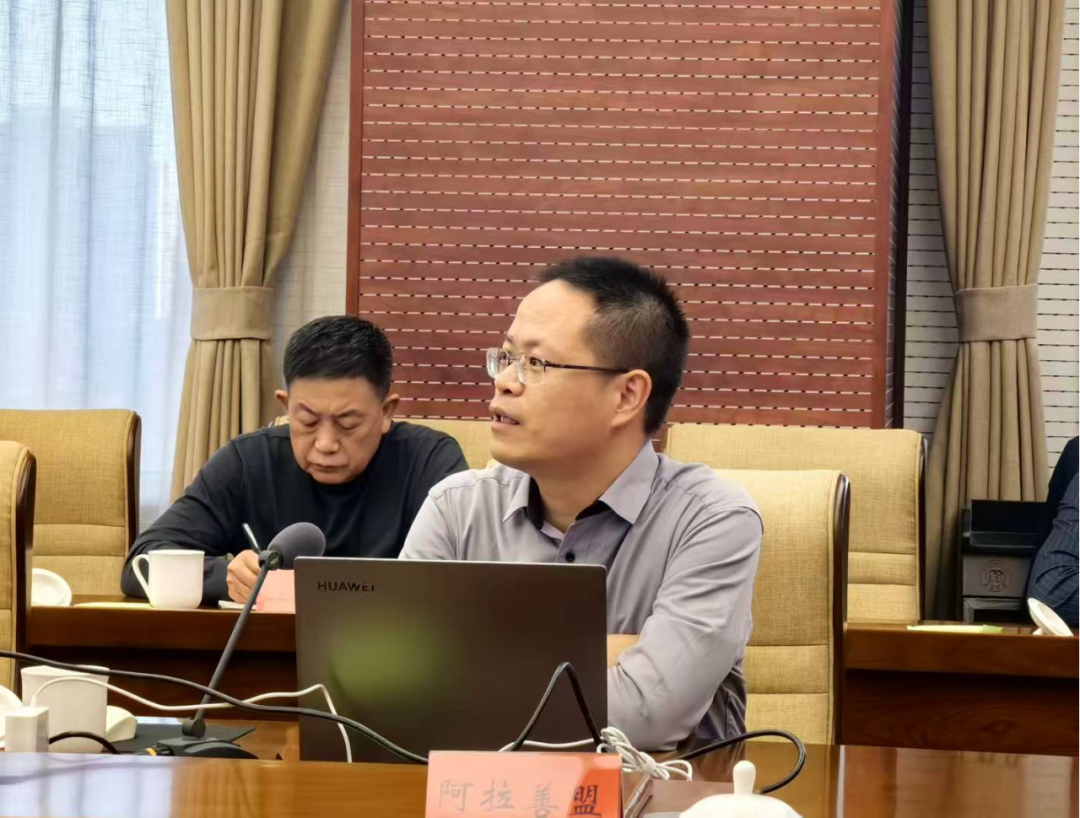 全区统筹建立常态化防止返贫致贫机制促进乡村全面振兴政策宣讲视频培训班在呼和浩特召开