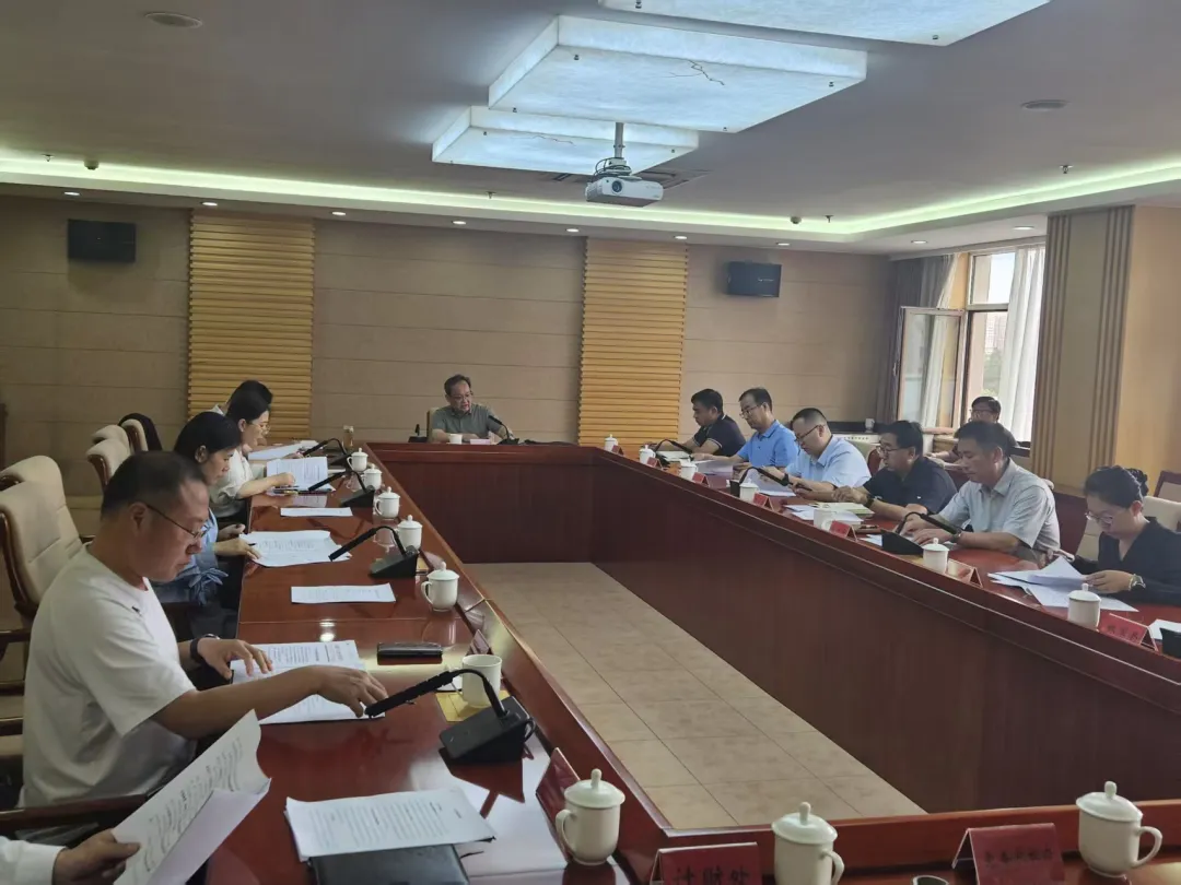 自治区农牧厅召开常态化帮扶会商会议