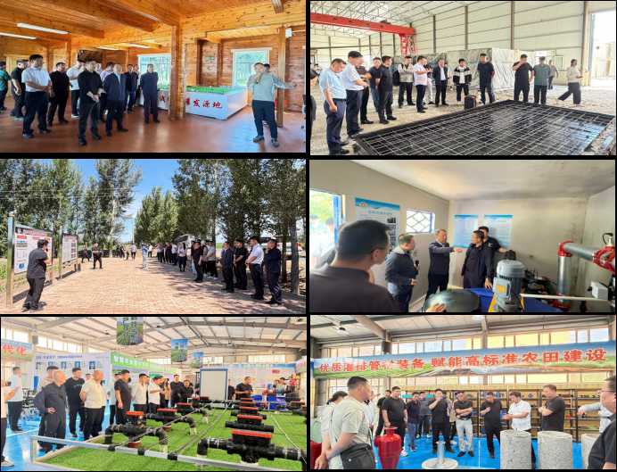 2026年全国高标准农田建设验收管护专题培训班在内蒙古自治区通辽市举办