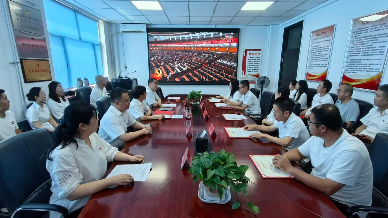 收看庆祝中国共产党成立105周年大会实况直播
