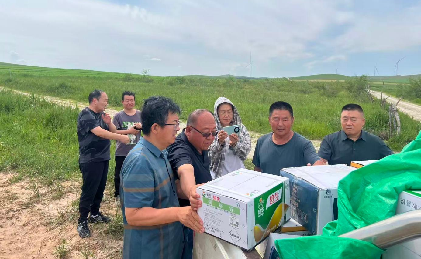 防灾减灾技术指导