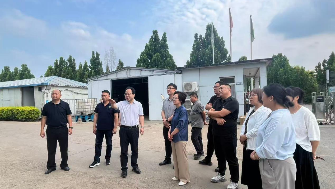 调研中延菌菇业(天津)有限公司