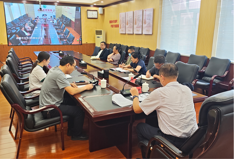 赤峰市召开厕所革命工作推进会