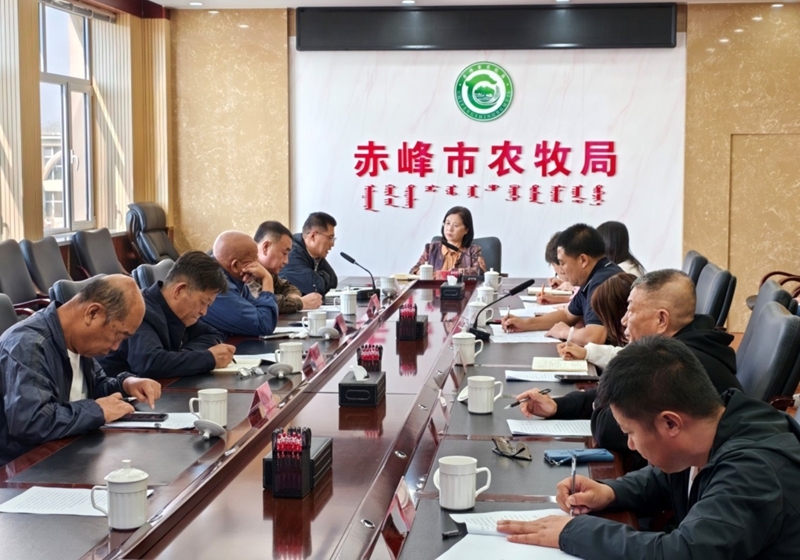 《罕山白绒山羊全产业链标准体系》启动会议召开