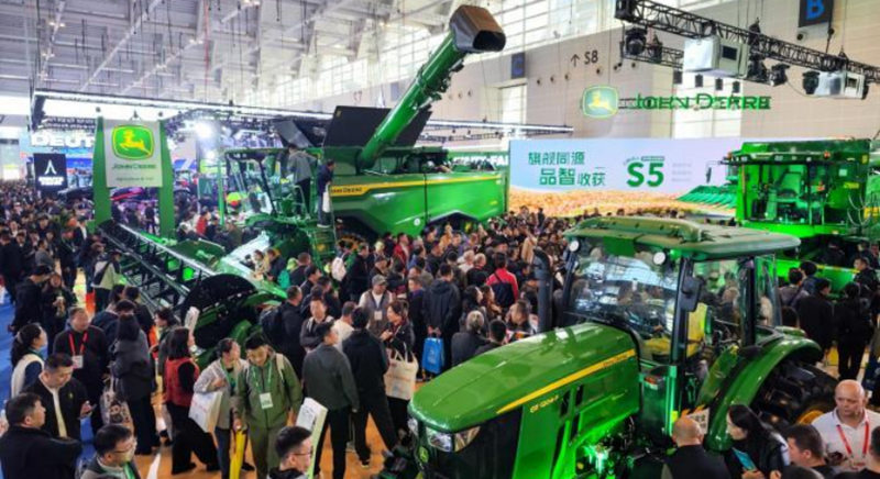 2026中国国际农业机械展览会现场