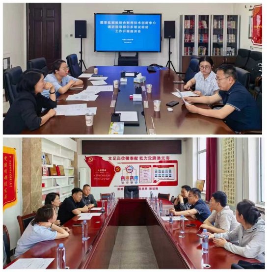 鄂尔多斯市成功举办“中国绒都”第三届优质优价奖补大会暨阿尔巴斯绒山羊种羊评比会