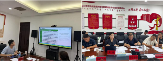 严把普查质量关口——鄂尔多斯市组织开展第三次全国土壤普查市级成果质控