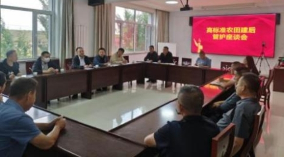 市农牧局联合多部门开展高标准农田建设专项整治整改复核及建后管护综合调研指导