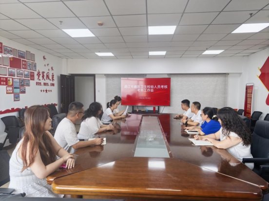 通辽市圆满完成2026年畜禽屠宰企业兽医卫生检验人员考核工作