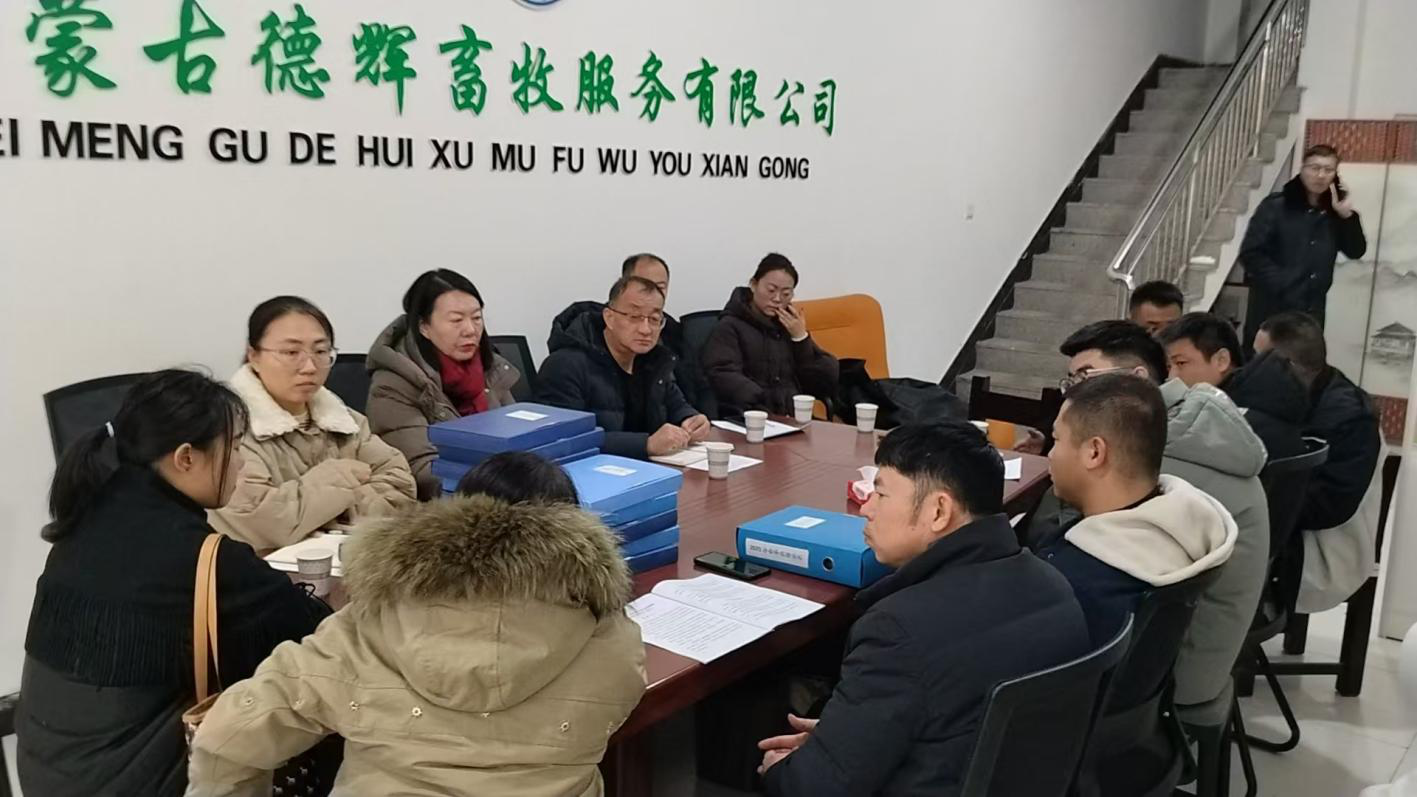 市农牧局组织市畜牧兽医中心,各区农牧水务局、区畜牧兽医中心及兽医社会化服务三方相关负责同志共19人,赴三区兽医社会化服务组织开展考察交流活动