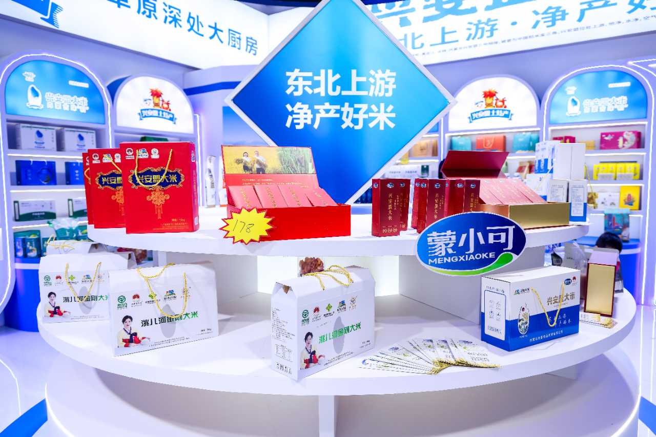 好评与订单双丰收!兴安盟在全区绿博会上大放异彩
