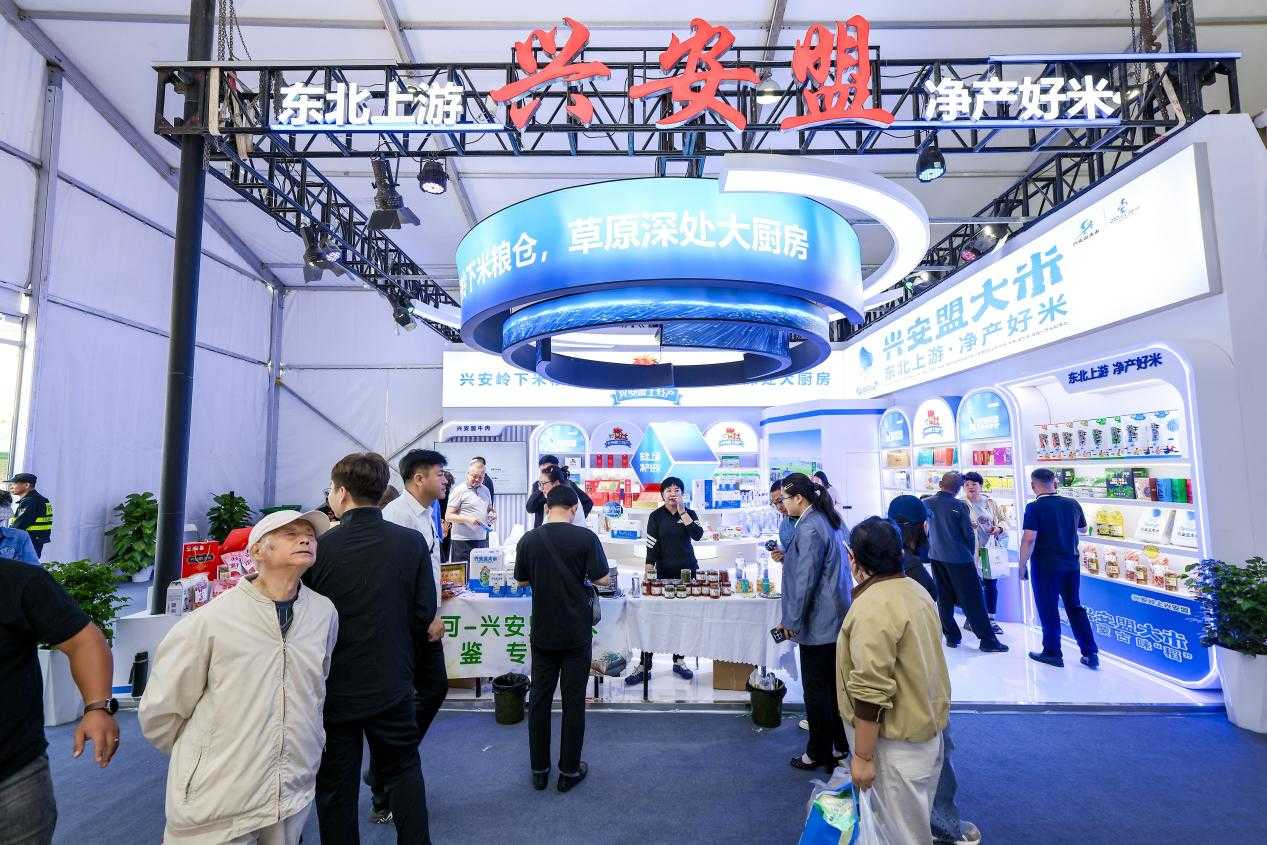 好评与订单双丰收!兴安盟在全区绿博会上大放异彩