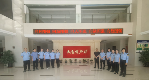 内蒙古自治区植保植检中心赴南繁基地 开展2025-2026年度产地检疫工作