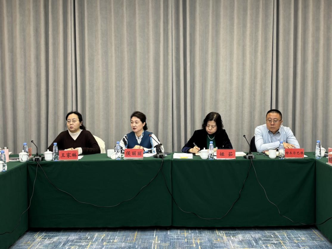 内蒙古育种联合攻关交流活动在呼和浩特市举办