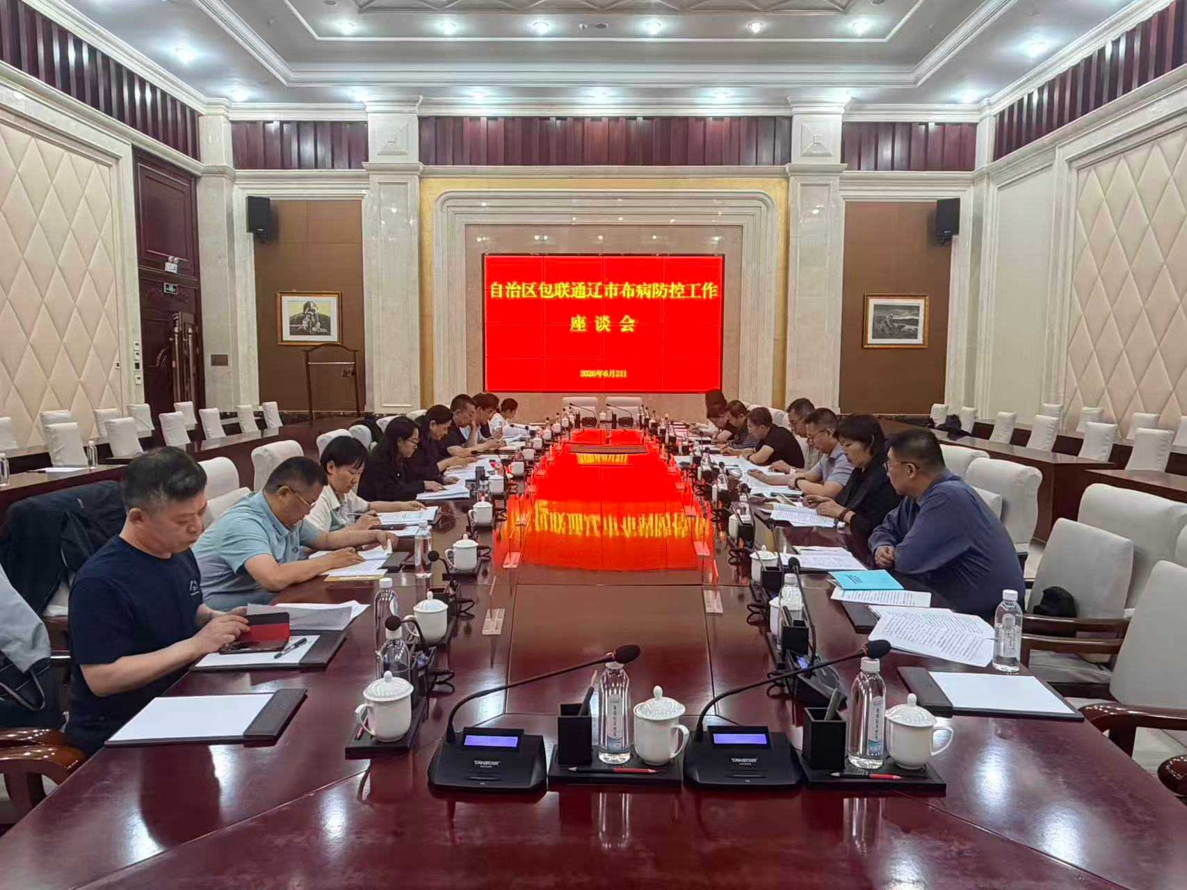 自治区兽医局、疫控中心联合自治区疾控局和疾控中心赴通辽市布鲁氏菌病重点防控旗县开展指导调研