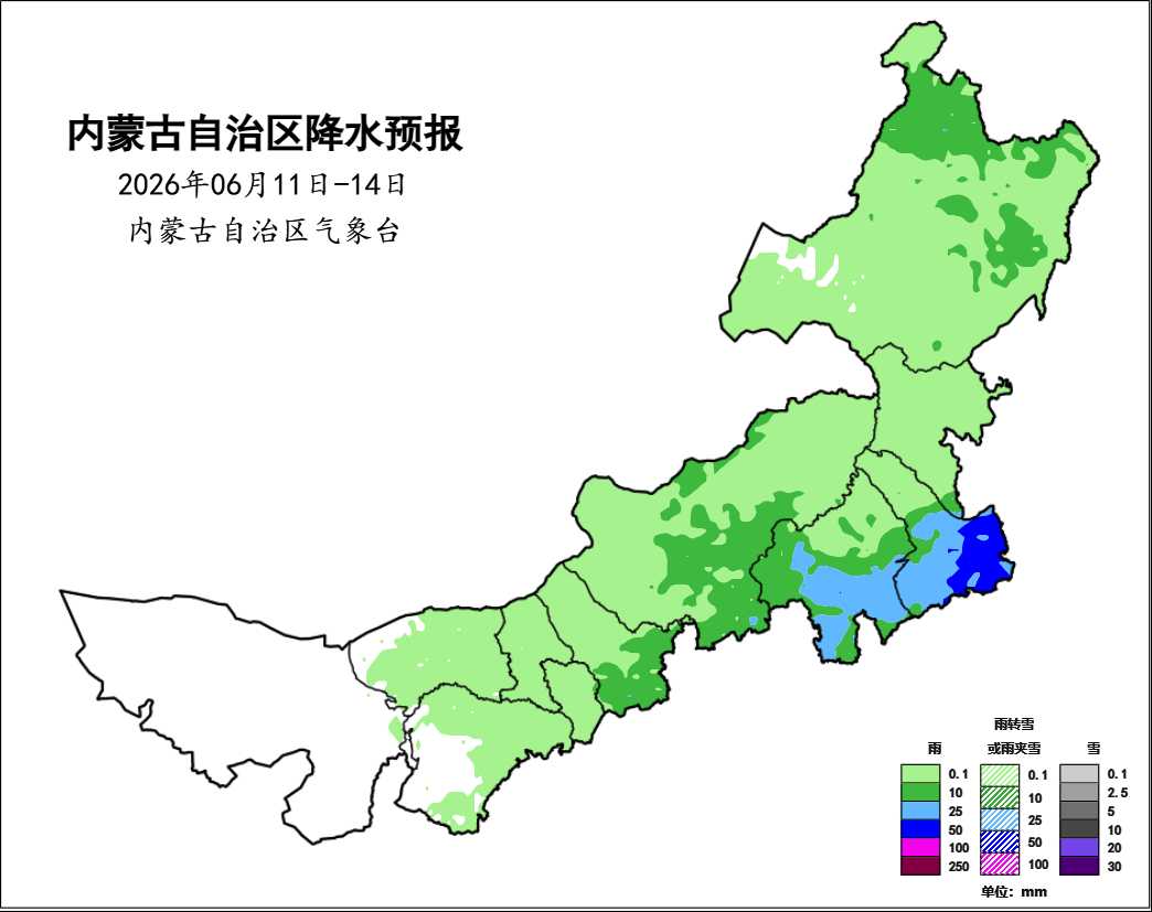 图1 6月11日至14日降水预报