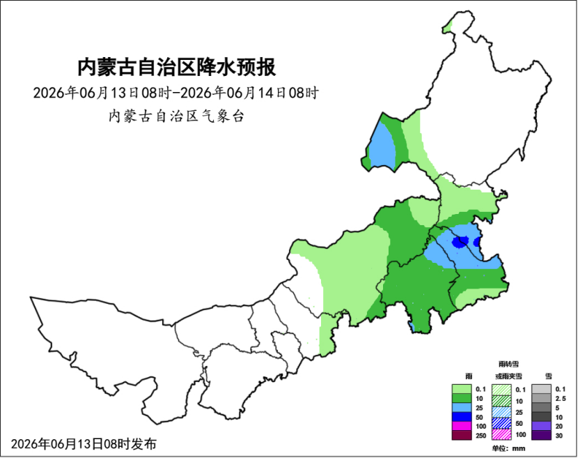 图1 6月13日降水预报