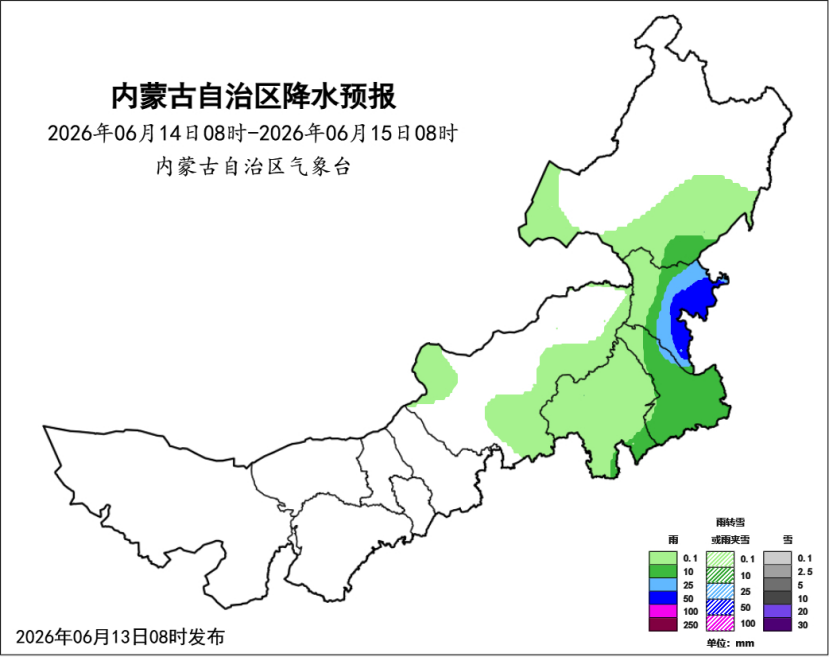 图2 6月14日降水预报