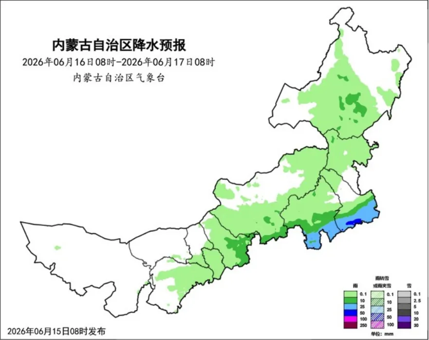 图1 6月16日08时至17日08时降水预报