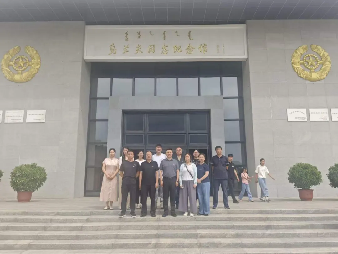 自治区农牧厅渔业渔政管理局党支部联合开展“学焦裕禄为民本色 担新征程党员使命”主题党日活动