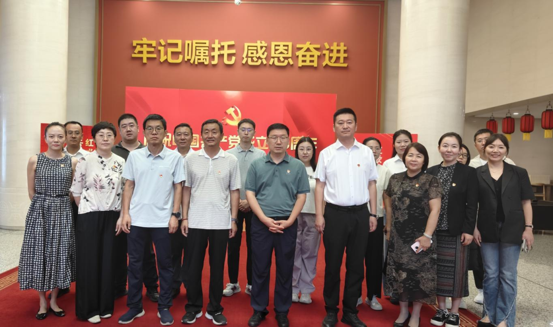 弘扬蒙古马精神 党建领航促改革