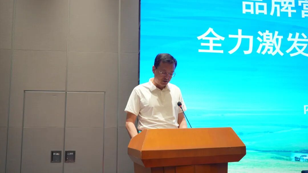 内蒙古自治区农牧厅在全国促进农产品消费工作推进会上作典型发言