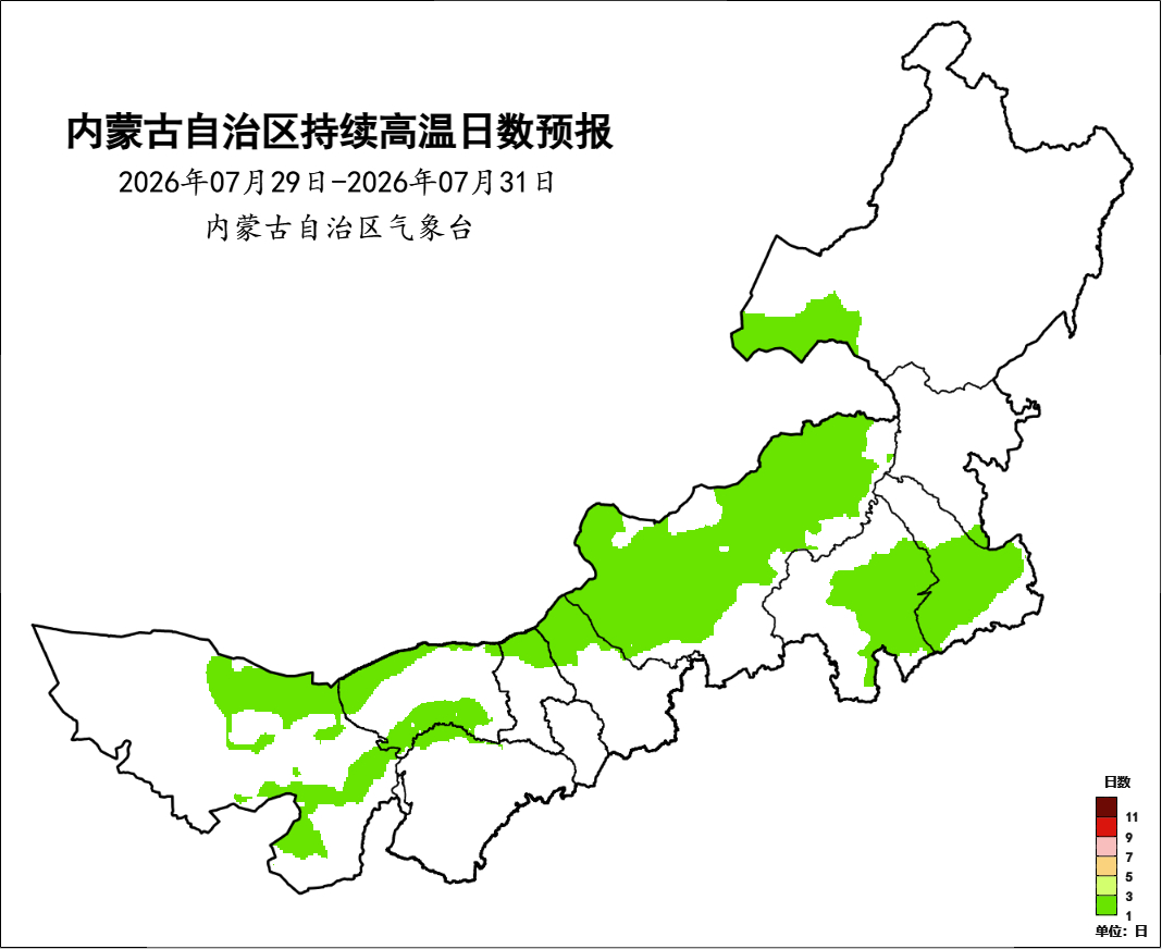 图2 7月29日至31日持续高温日数(35℃及以上)预报
