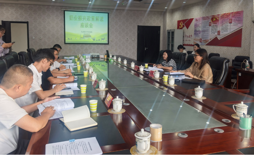下沉一线送政策上门服务促振兴——自治区农牧厅奶业处开展政策宣讲服务