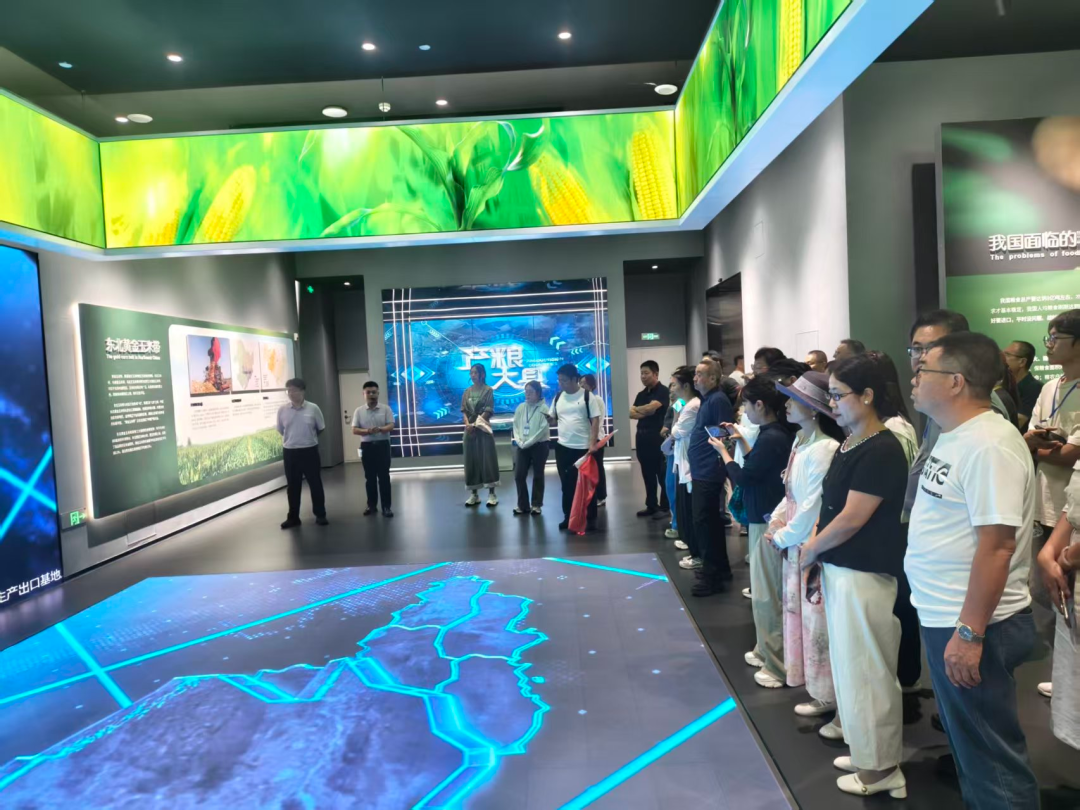 强技赋能促振兴深耕种植保粮安2026年内蒙古自治区基层农技骨干人才培训会在长春市举办