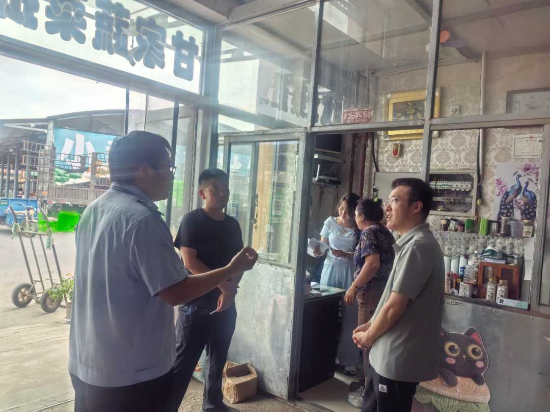 自治区农牧厅与市场监管局联合开展农畜产品质量安全执法检查