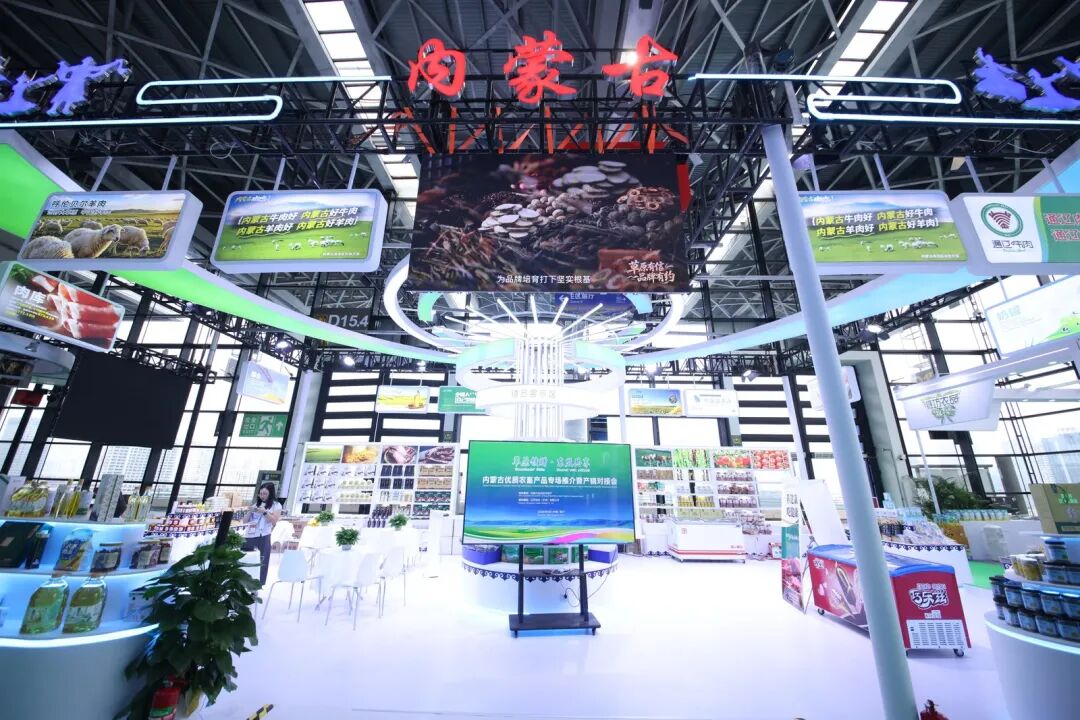 内蒙古优质农畜产品亮相第二十三届中国—东盟博览会