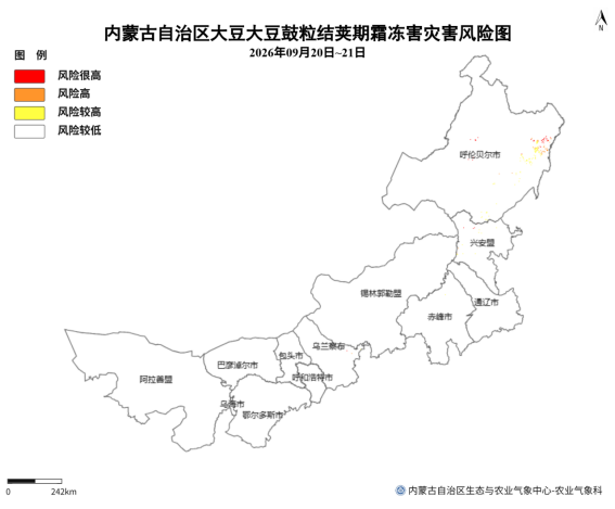 图1 9月20日至21日内蒙古地区大豆霜冻气象风险分布图