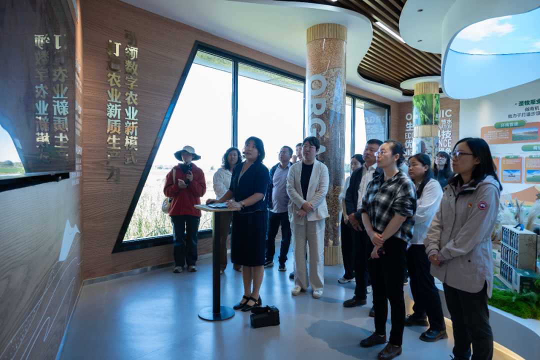 农牧厅开展“铸牢中华民族共同体意识”实地研学暨“党建联建聚合力 政企同心促发展”联合主题党日活动