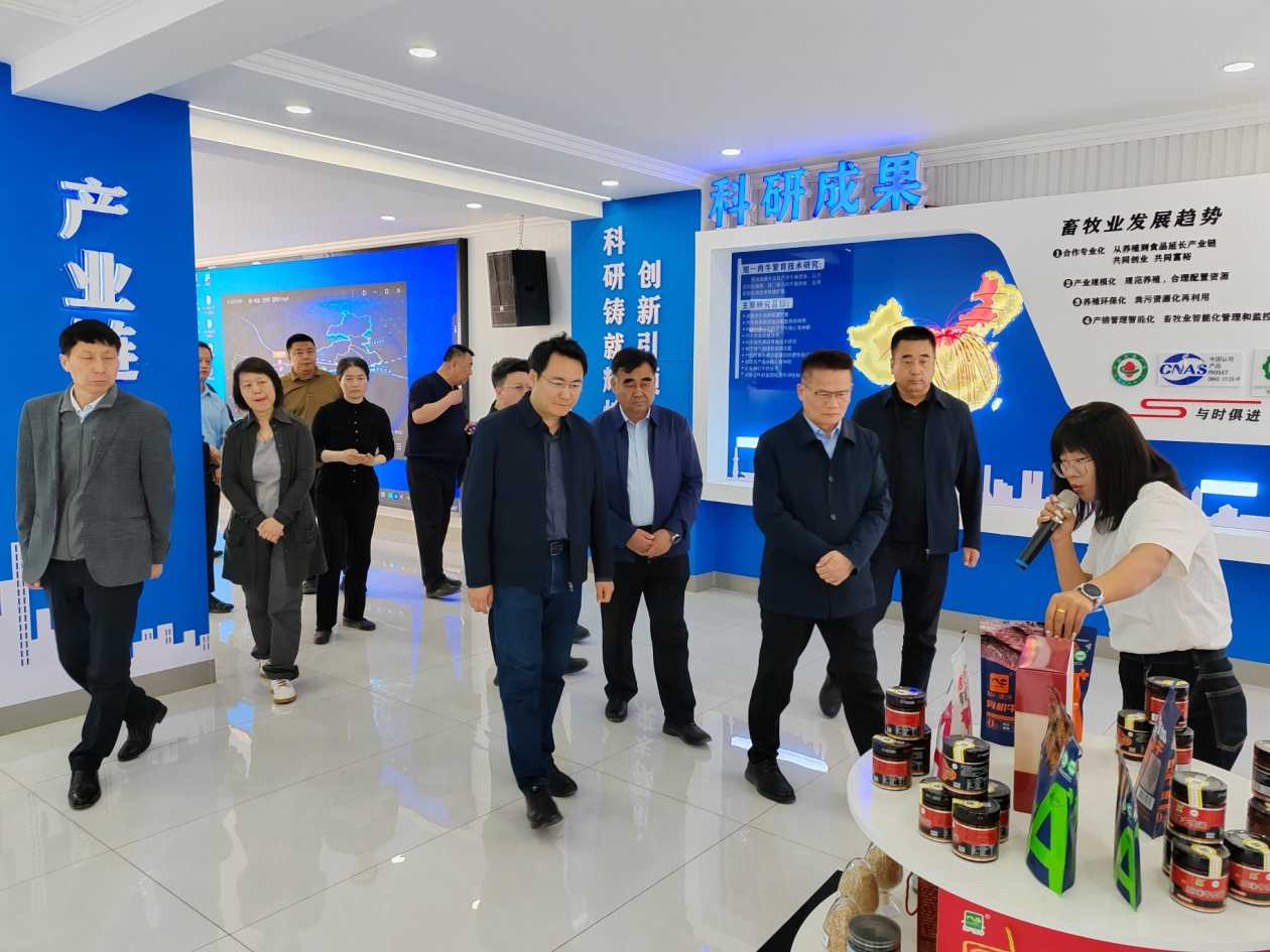 中央农业广播电视学校调研组在内蒙古开展分区调研