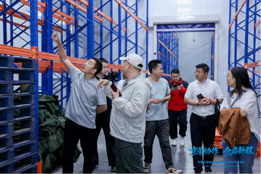 农牧厅区域协作促进处党支部在北京市举办“京蒙百企情 协作促振兴”主题党日活动