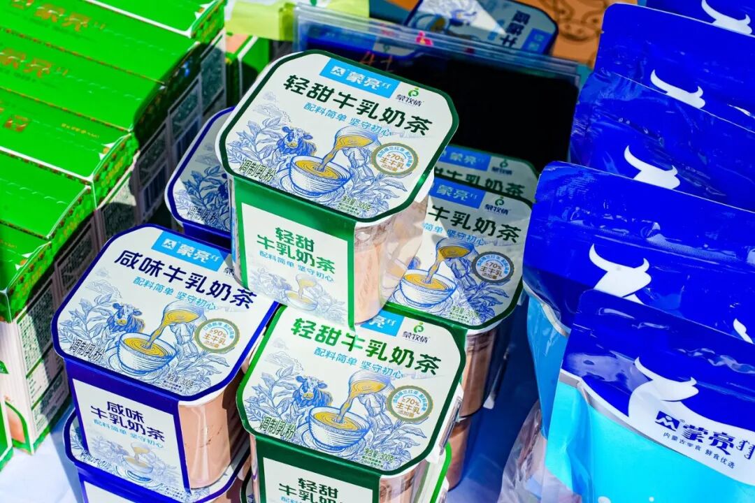内蒙古第二届奶酪产业品牌推介会在呼和浩特市开幕