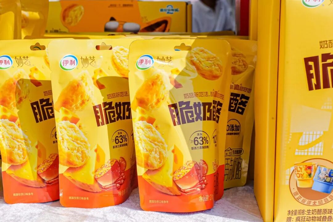 内蒙古第二届奶酪产业品牌推介会在呼和浩特市开幕
